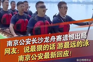 全市场：尤文想签德保罗，但马竞目前无意放人